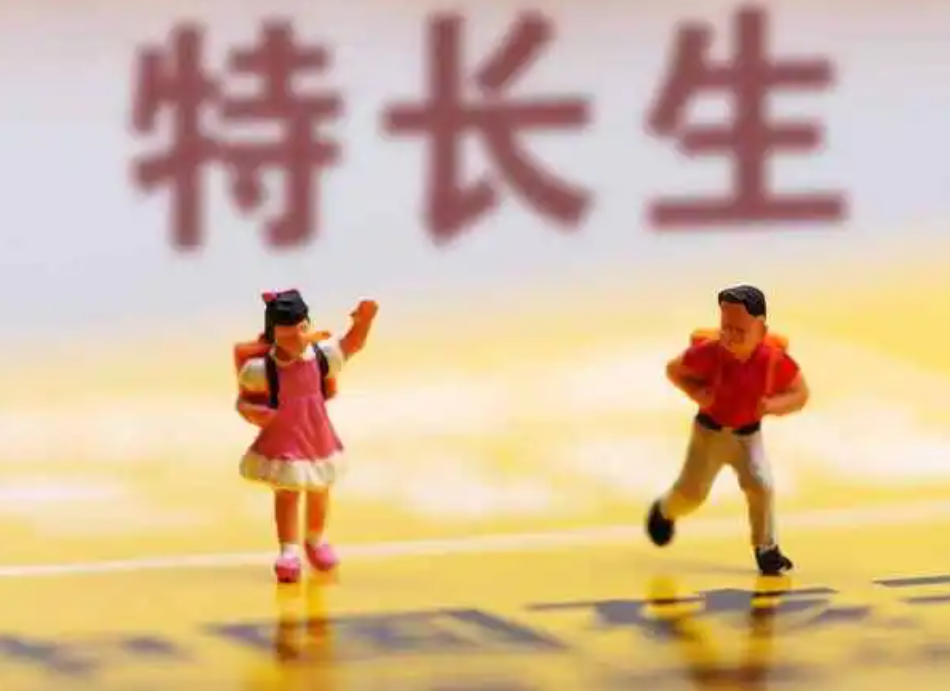 5月11日起網上報名！2024年杭州市區高中學校特長生這樣招生